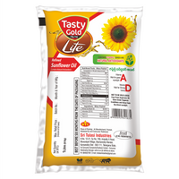 Sunflower Oil (1L) Pouch