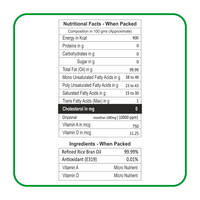 Rice Bran Oil (15L) Tin