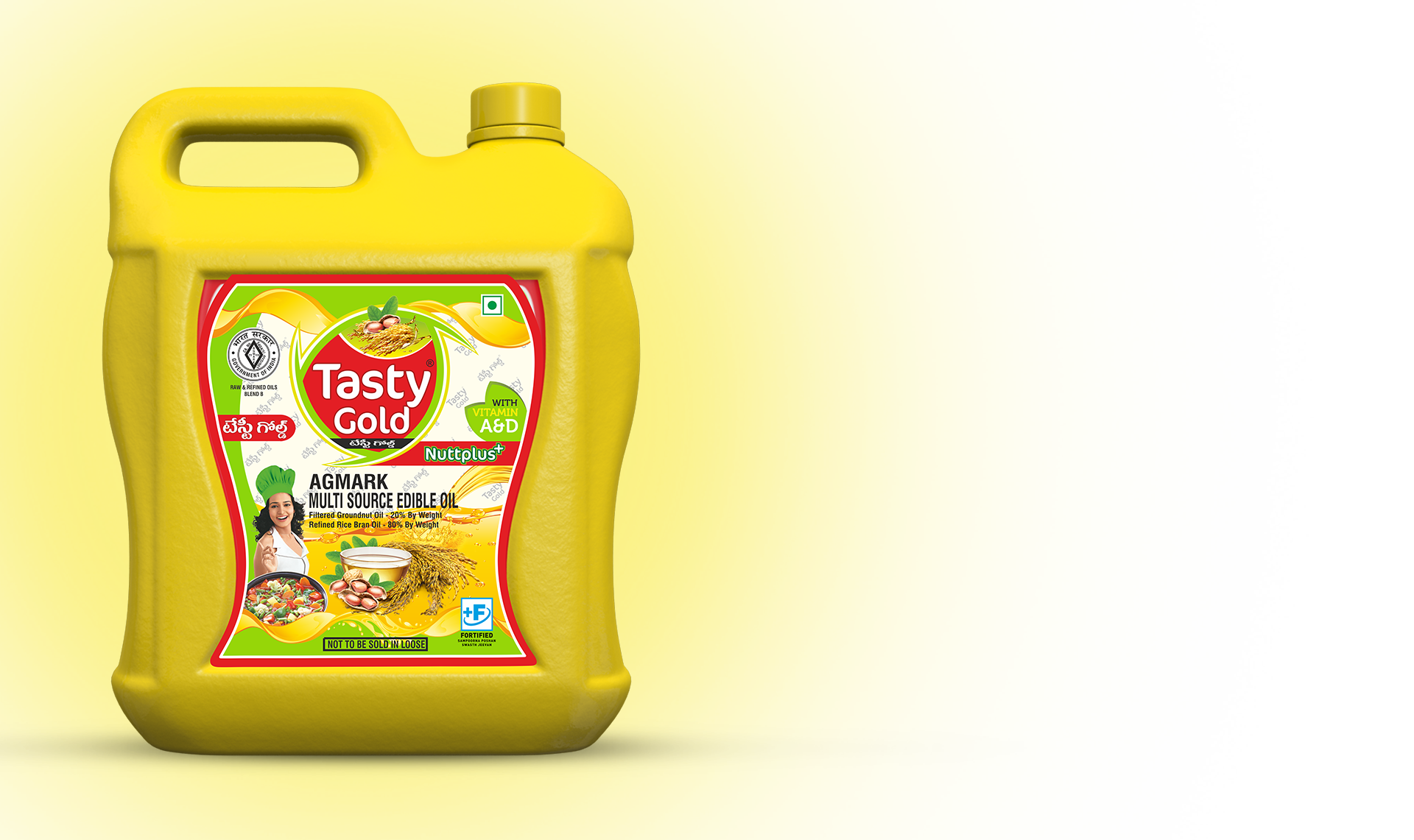 Tasty Gold Multisource Edible Oil