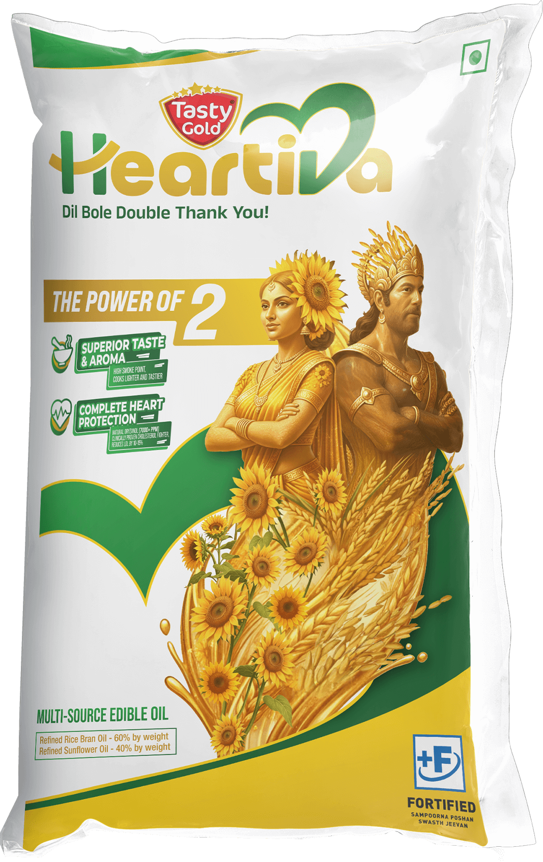 Tasty Gold Heartiva Cooking Oil