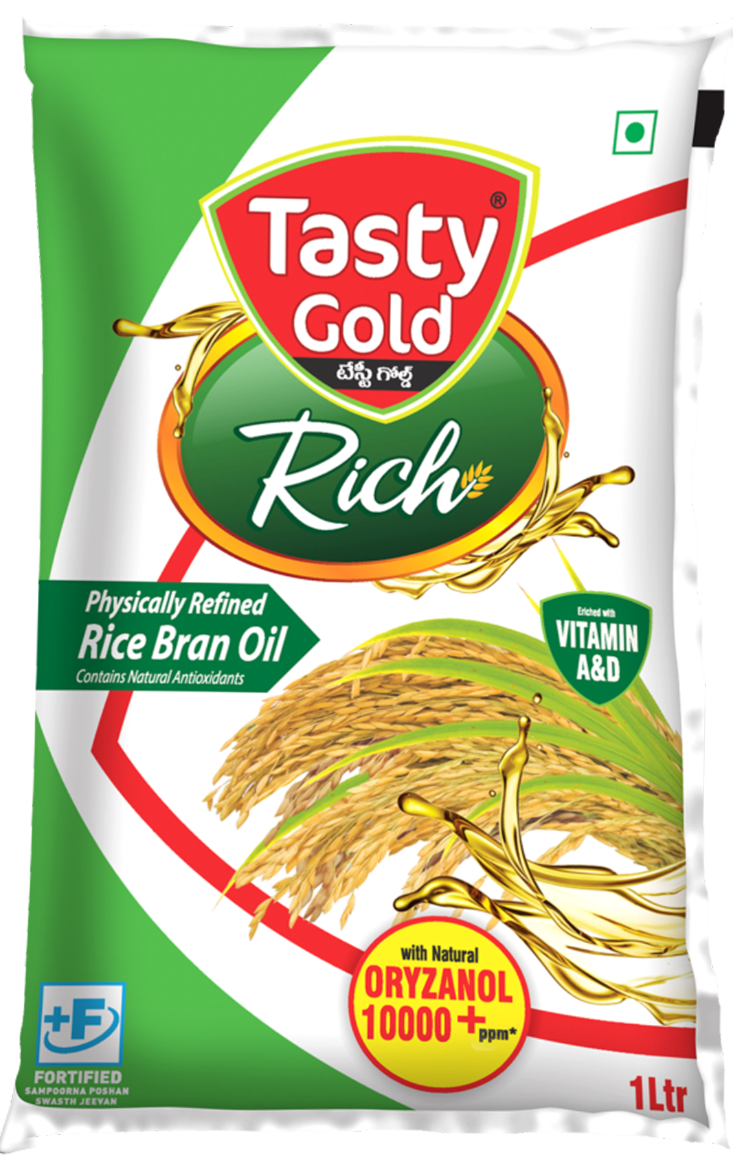 Tasty Gold Rich Physically Refined Rice Bran Oil