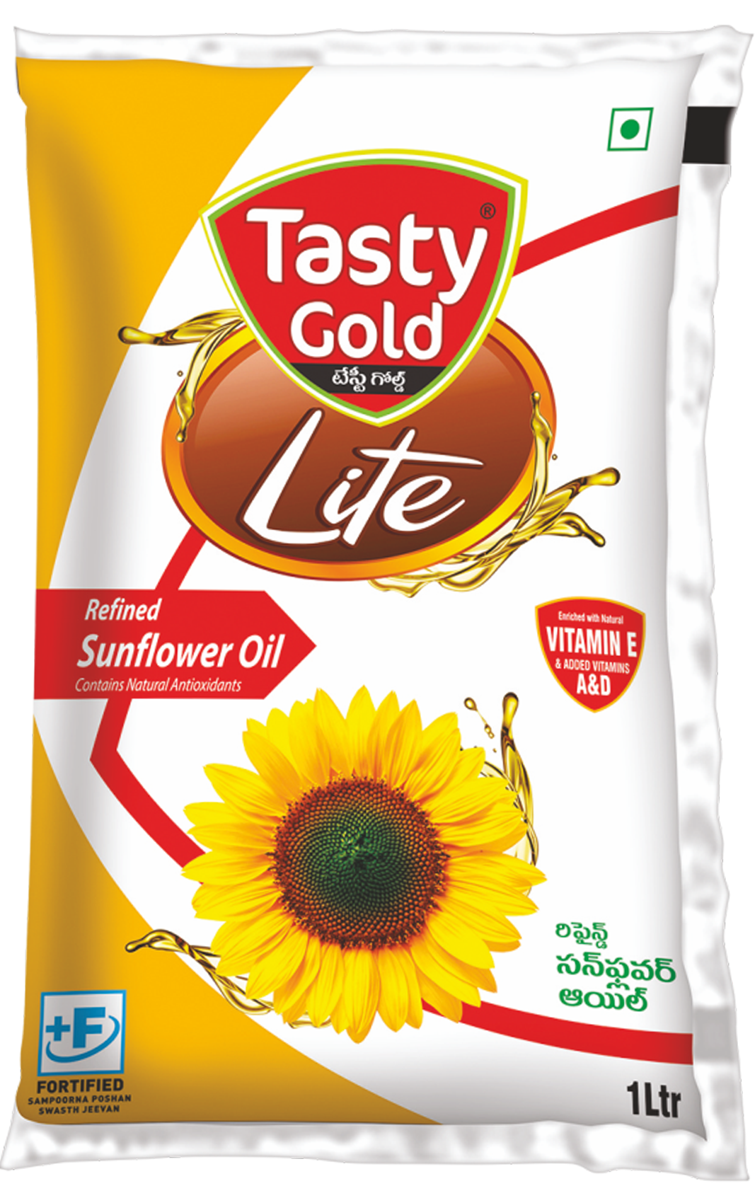 Tasty Gold Lite Refined Sunflower Oil